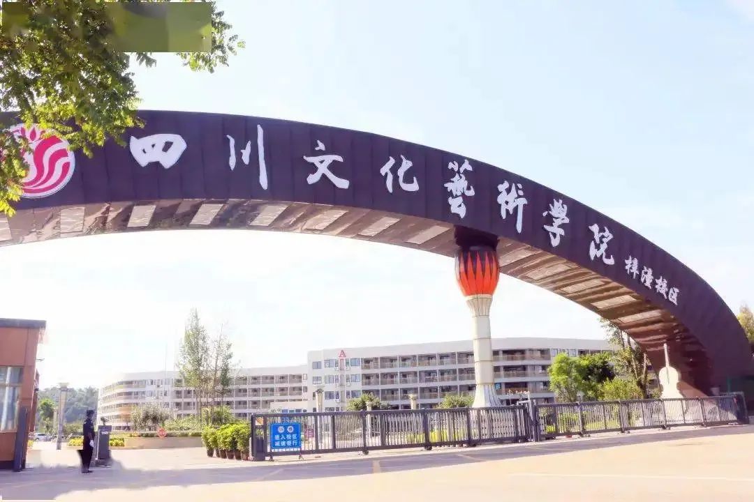 电竞算不算科目_电竞班科目_电竞班课程表图片