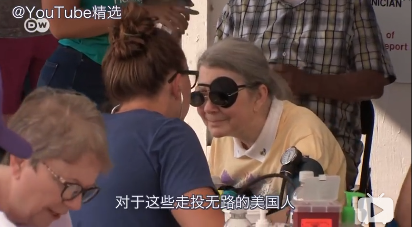 生活技能活动有哪些_生活技能擦地_生活技能get