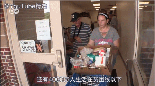 生活技能活动有哪些_生活技能get_生活技能擦地