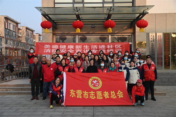 社区文明_文明健康生活方式进社区_社区文明健康活动