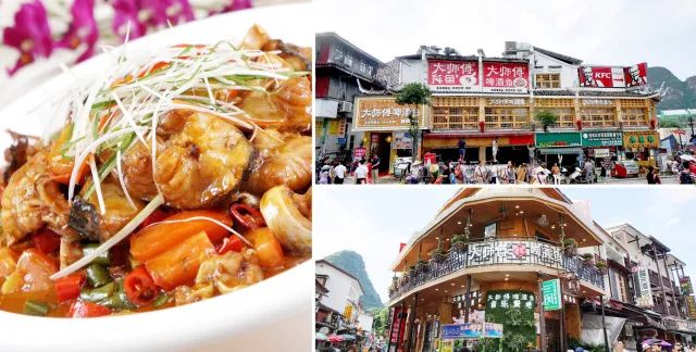桂林必吃的美食老店_桂林美食老字号_桂林名吃老店