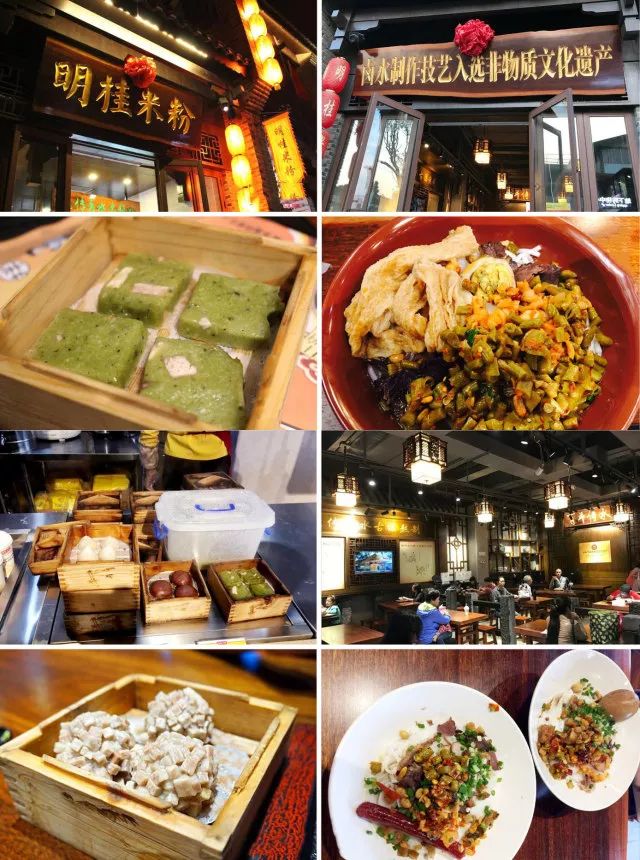 桂林名吃老店_桂林美食老字号_桂林必吃的美食老店