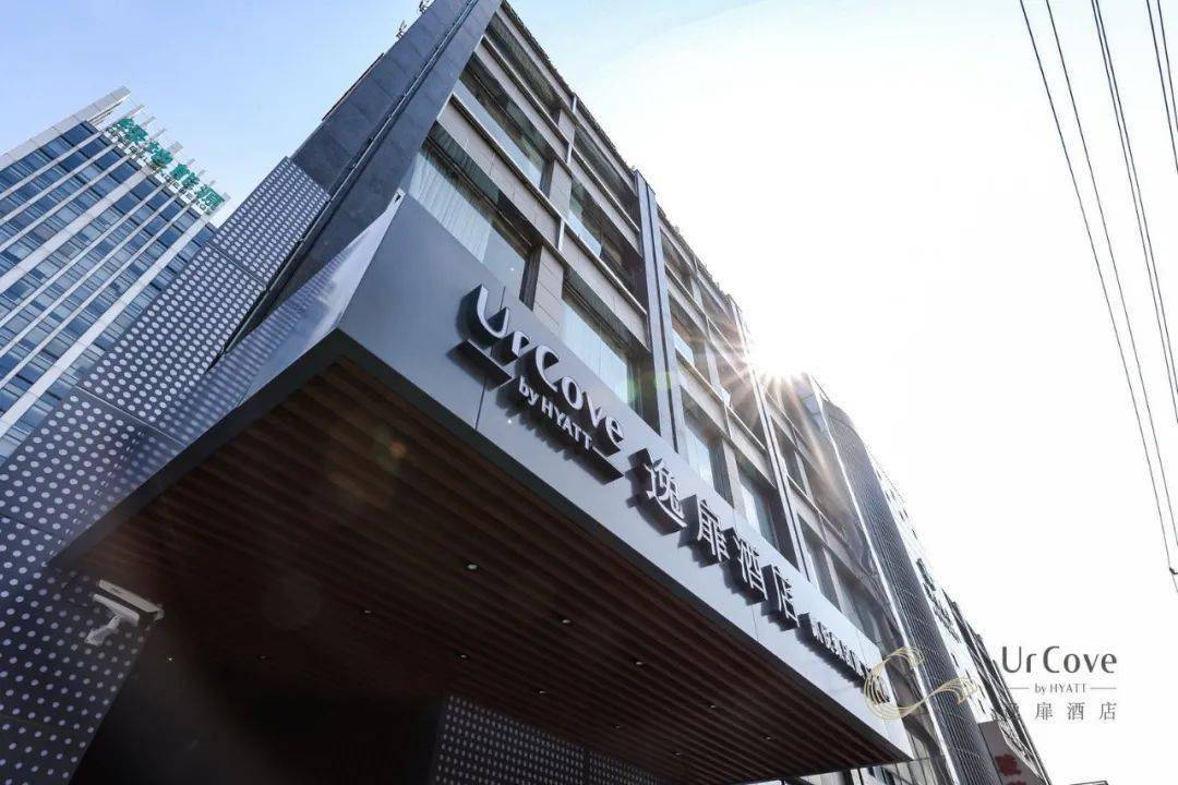 西安凯悦酒店咖啡厅_西安凯悦酒店宴会厅_西安凯悦酒店中餐厅菜单