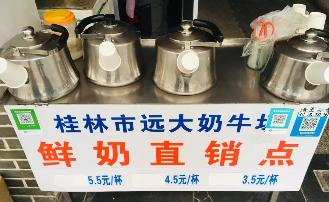 桂林名吃老店_桂林美食老店吃的有哪些_桂林必吃的美食老店