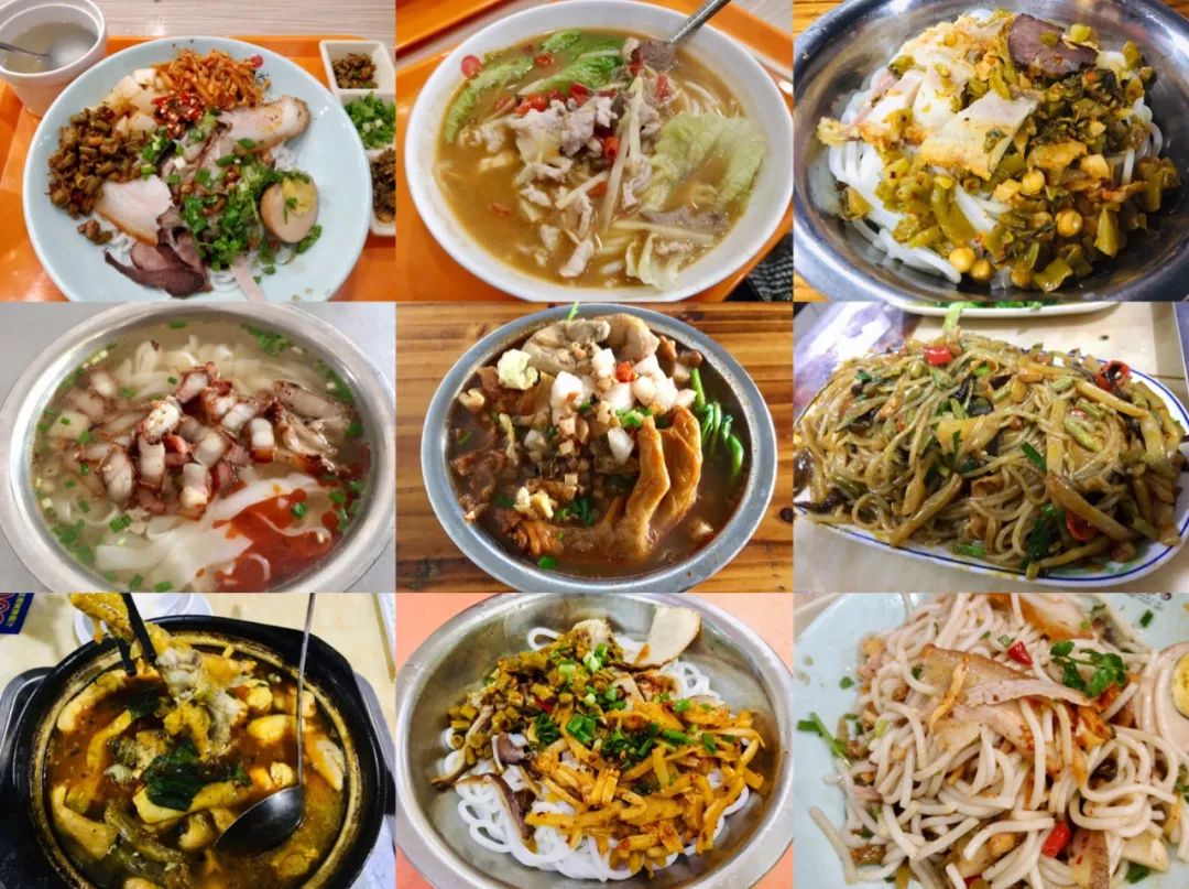 桂林必吃的美食老店_桂林美食老店吃的有哪些_桂林名吃老店