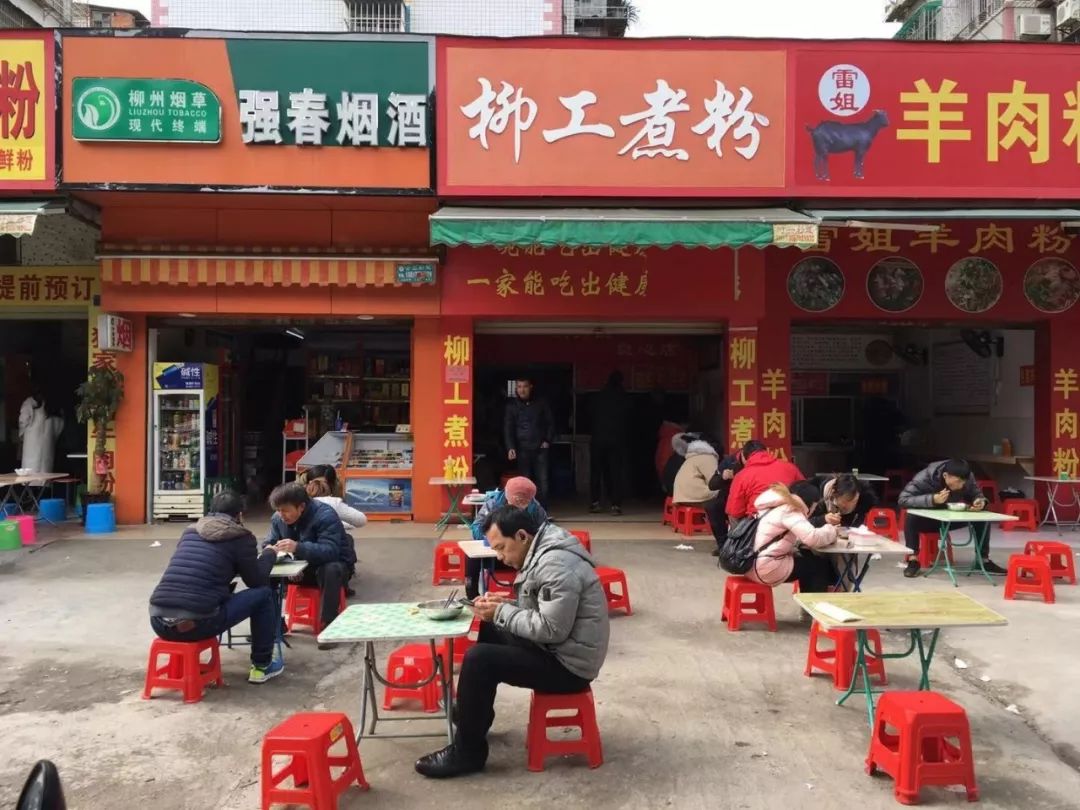 桂林名吃老店_桂林美食老店吃的有哪些_桂林必吃的美食老店