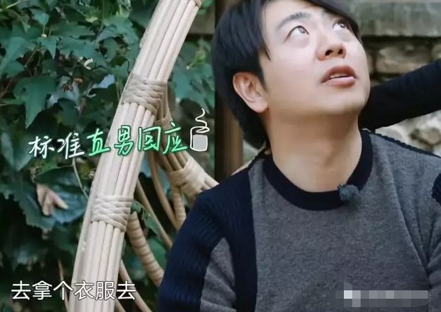 电竞帅哥flame_国内电竞圈帅哥_中国电竞圈十大帅哥