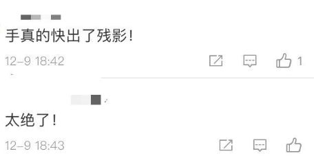 中国电竞圈十大帅哥_电竞帅哥flame_国内电竞圈帅哥