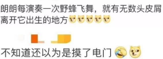 电竞帅哥flame_中国电竞圈十大帅哥_国内电竞圈帅哥