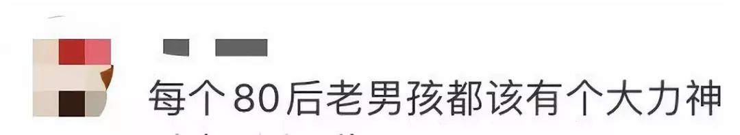 中国电竞圈十大帅哥_电竞帅哥flame_国内电竞圈帅哥