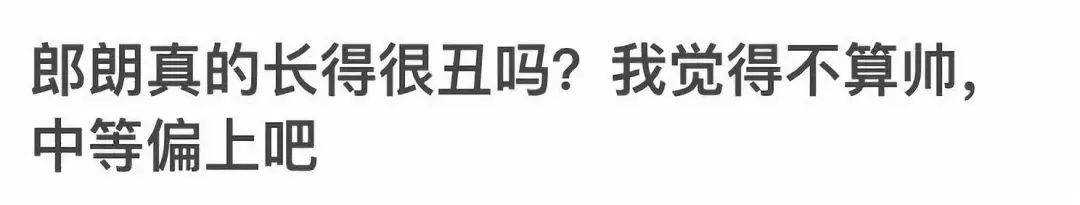 电竞帅哥flame_中国电竞圈十大帅哥_国内电竞圈帅哥