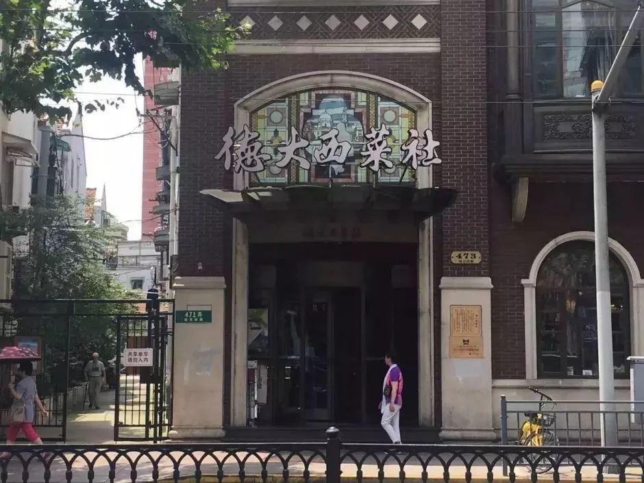 西餐厅的服务风格特点_餐厅风格有哪些方面_餐厅风格类型
