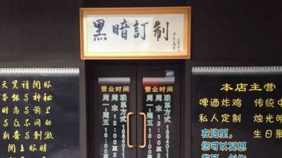 餐厅风格介绍_西餐厅的服务风格特点_餐厅风格类型