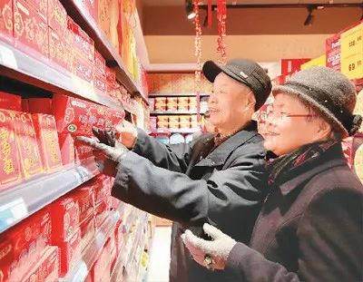 香贡贡_糕点贡_贡糕点都有啥