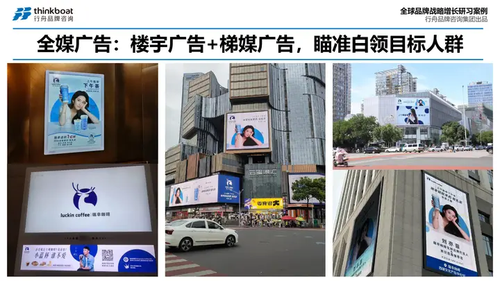 咖啡主题活动_咖啡主题活动工会活动_咖啡主题活动方案