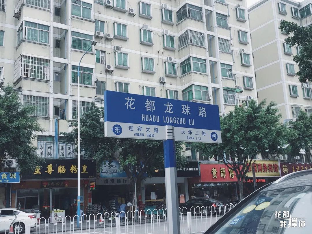 桂林名吃老店_桂林必吃的美食老店_桂林美食老字号