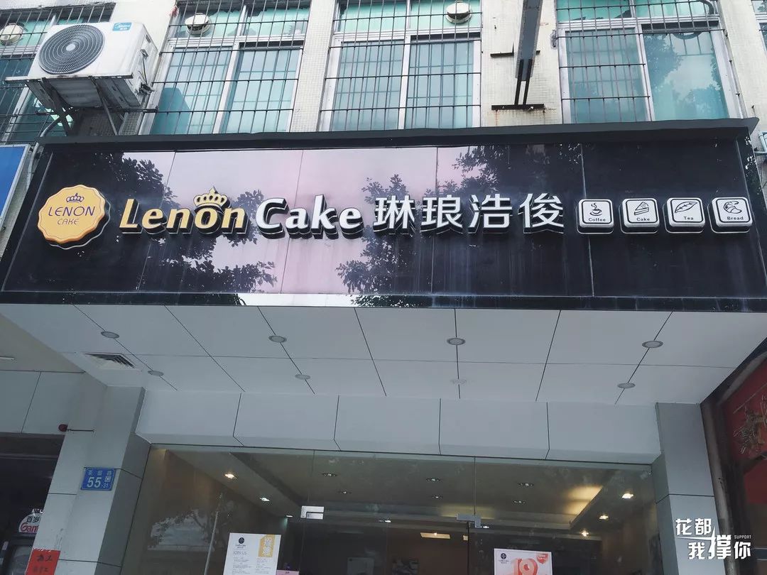 桂林名吃老店_桂林美食老字号_桂林必吃的美食老店