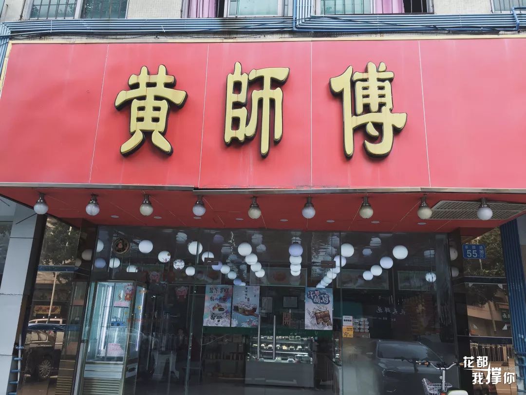 桂林名吃老店_桂林美食老字号_桂林必吃的美食老店