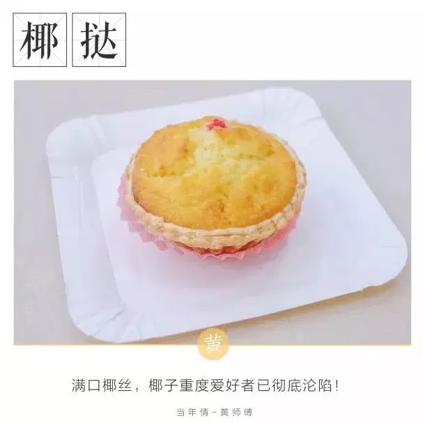 桂林必吃的美食老店_桂林美食老字号_桂林名吃老店