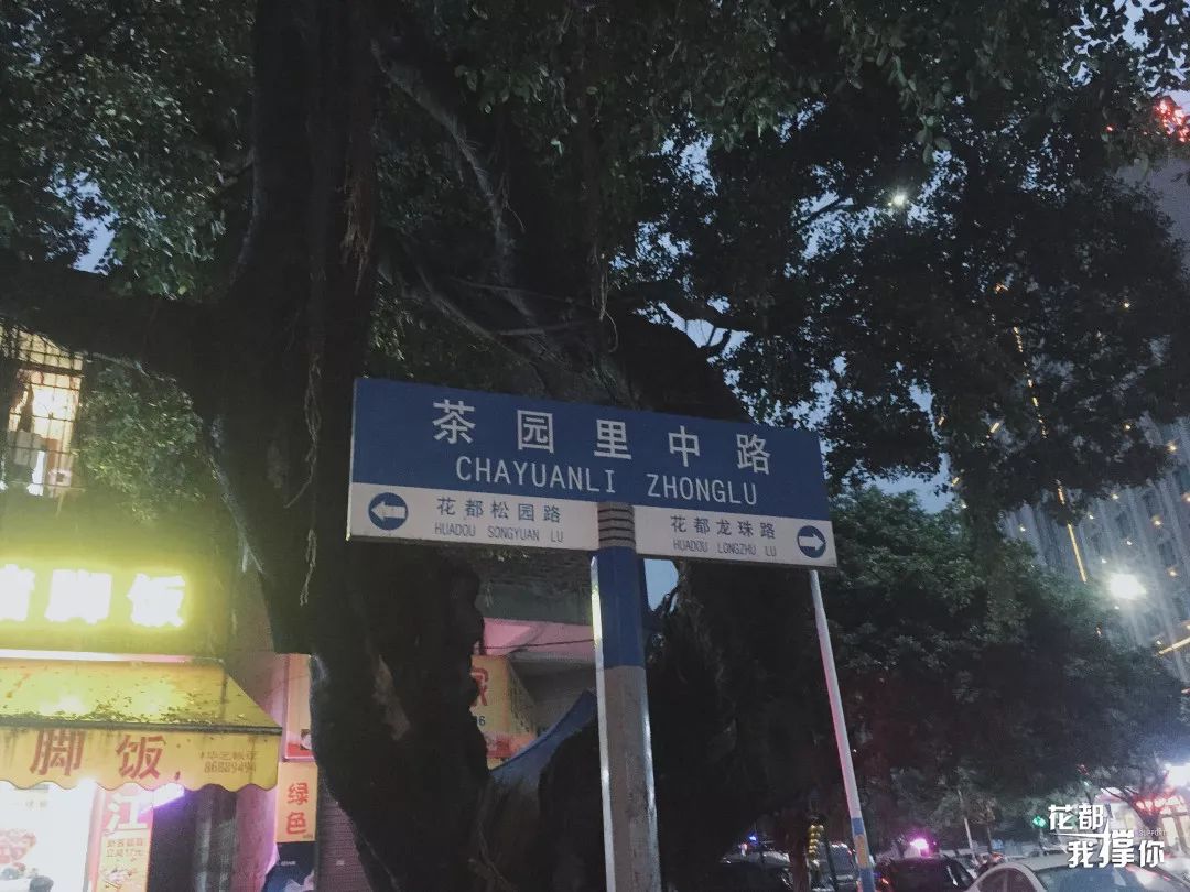 桂林名吃老店_桂林必吃的美食老店_桂林美食老字号