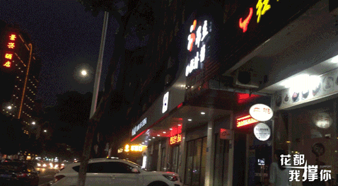 桂林必吃的美食老店_桂林名吃老店_桂林美食老字号