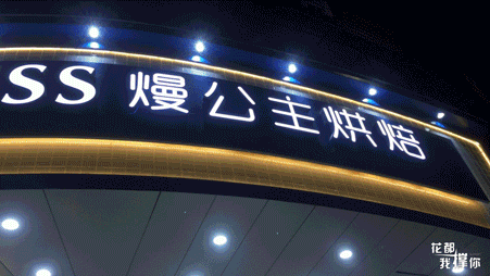 桂林必吃的美食老店_桂林名吃老店_桂林美食老字号