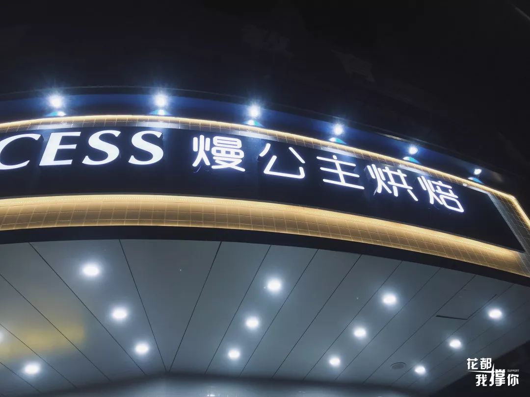 桂林必吃的美食老店_桂林美食老字号_桂林名吃老店