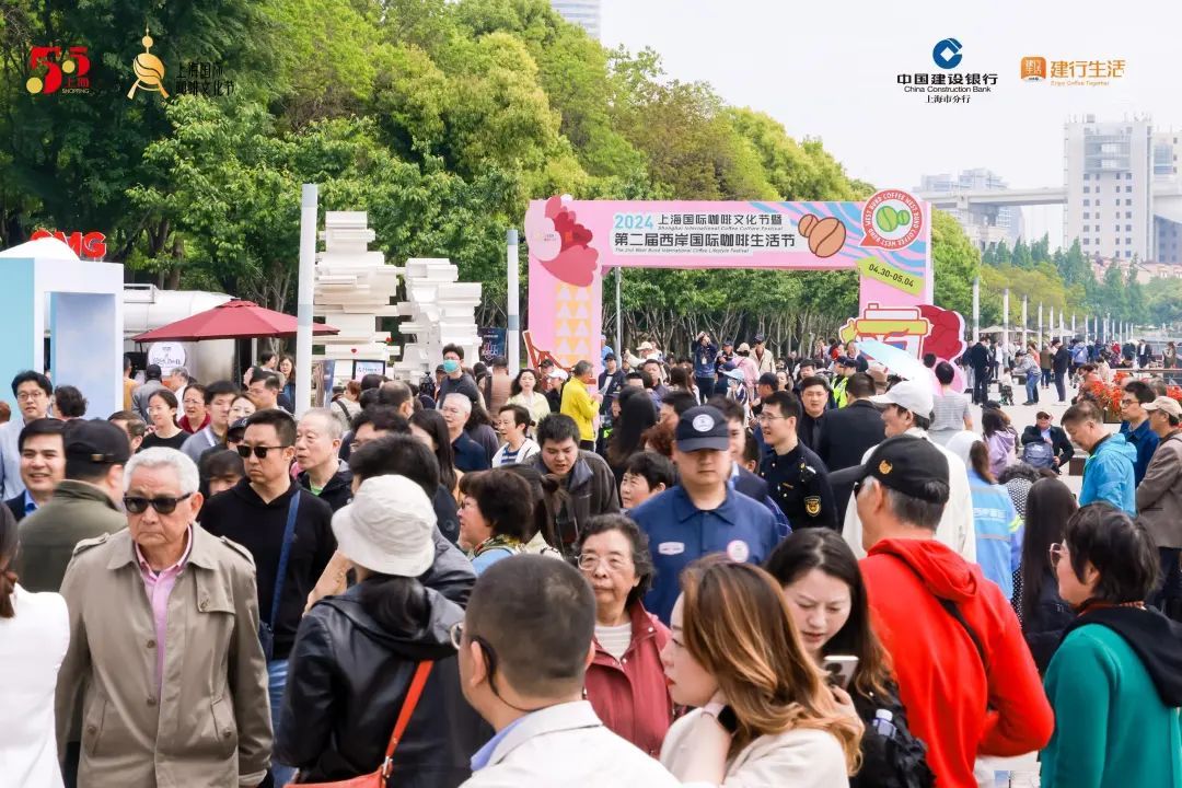 咖啡主题活动_咖啡主题活动工会活动_咖啡活动主题