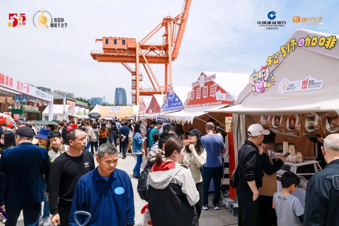 咖啡主题活动工会活动_咖啡主题活动_咖啡活动主题