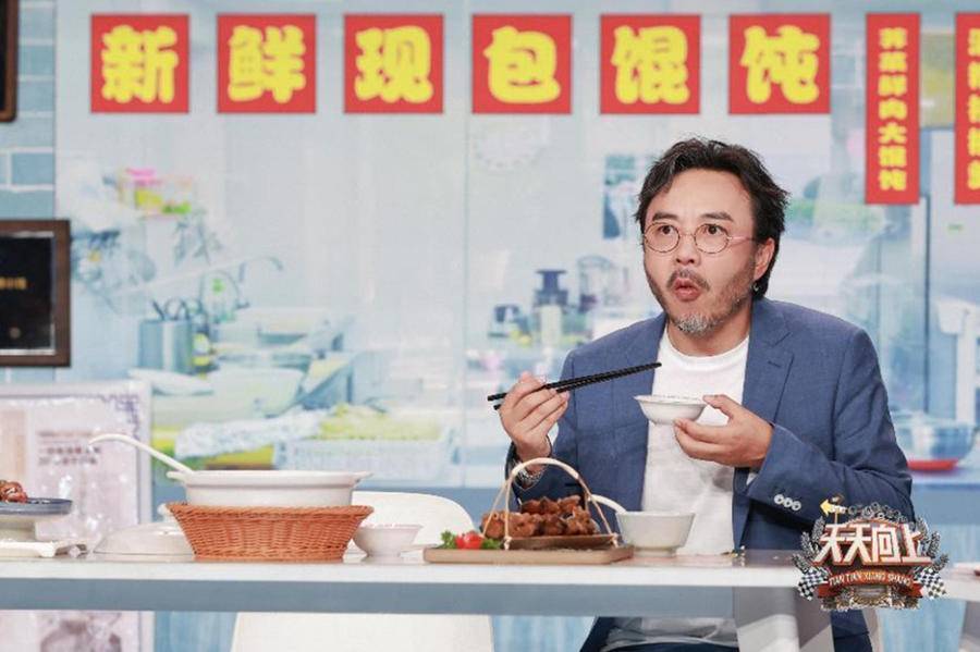 美食季活动_美食季_美食季节的二人瘦身世界