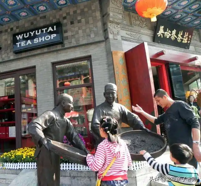 北京糕点老字号有哪些_北京糕点铺子老字号排名_老北京糕点牌子