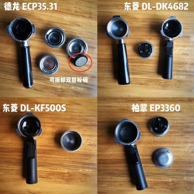 咖啡机德龙制作咖啡_德龙咖啡机价格_咖啡德龙机价格及图片