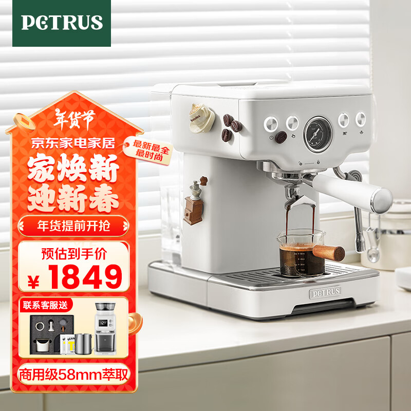 咖啡机热牛奶_用咖啡机热牛奶_牛奶咖啡加热