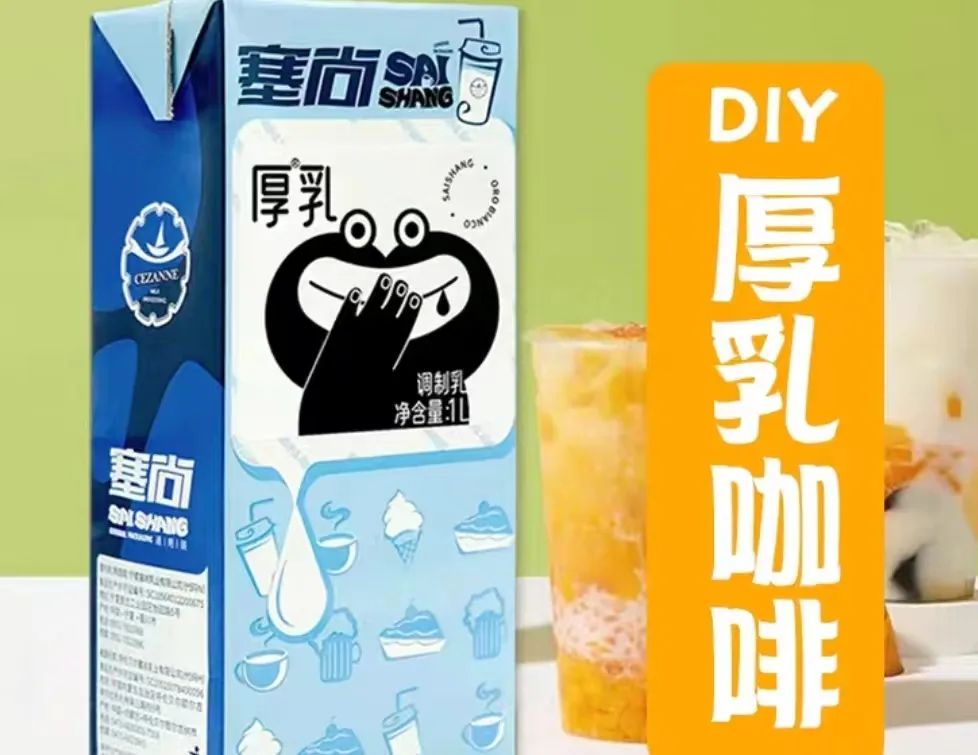 图片来源：电商平台截图