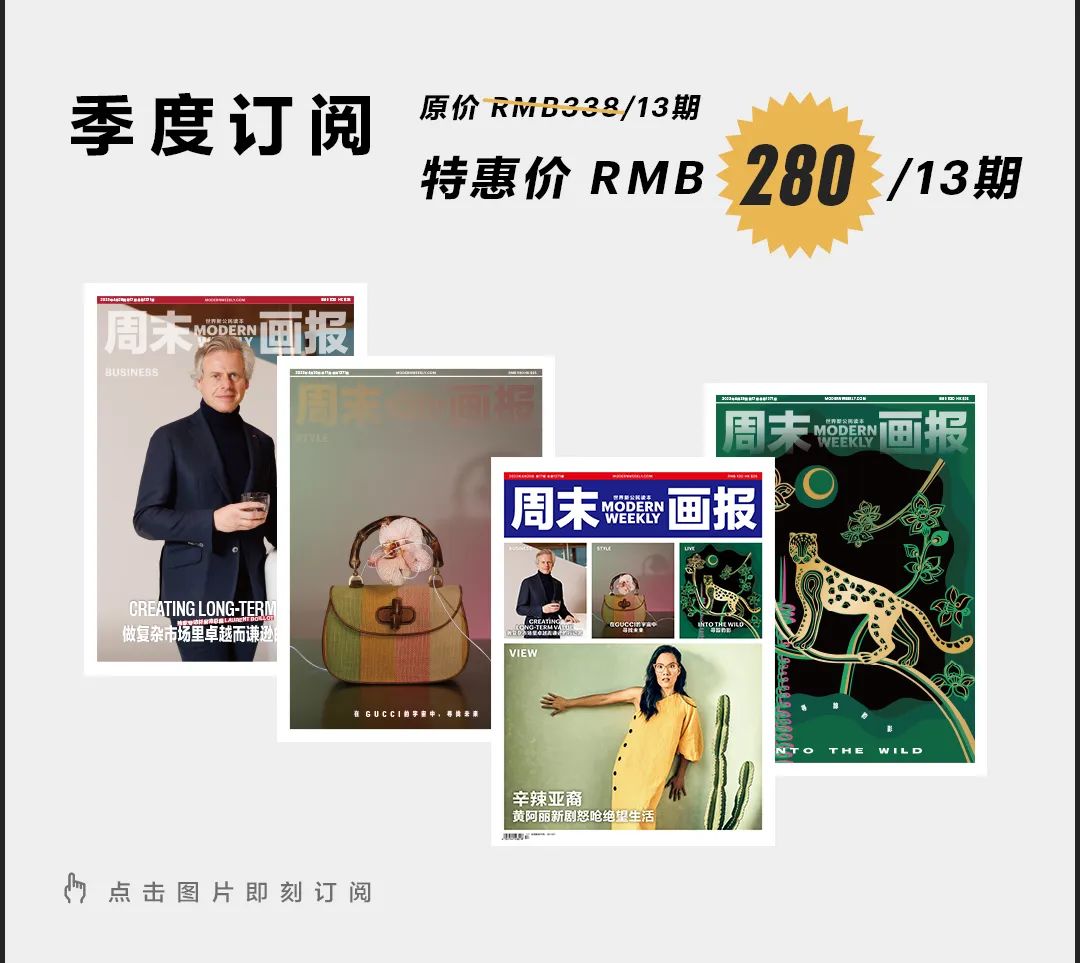 生活方式体_体验生活的方式有很多种_体育生活方式概念