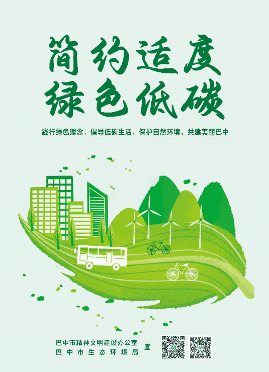美食季节的二人瘦身世界_美食季_美食季节