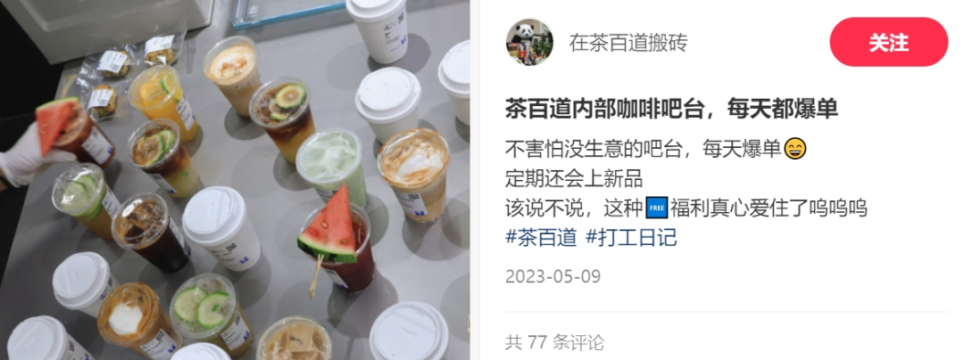 有回收咖啡机的地方吗_咖啡厅设备回收_咖啡店回收