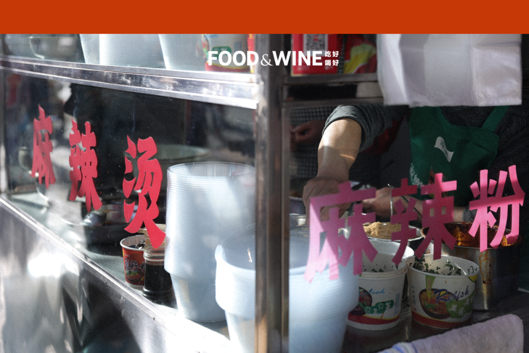 伏羲庙美食_伏羲庙火锅店_伏羲庙美篇