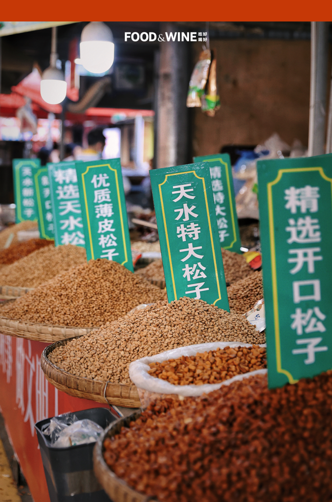 伏羲庙火锅店_伏羲庙美篇_伏羲庙美食