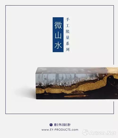 上海创业故事大赛官网_上海十大创业青年_创业故事  上海