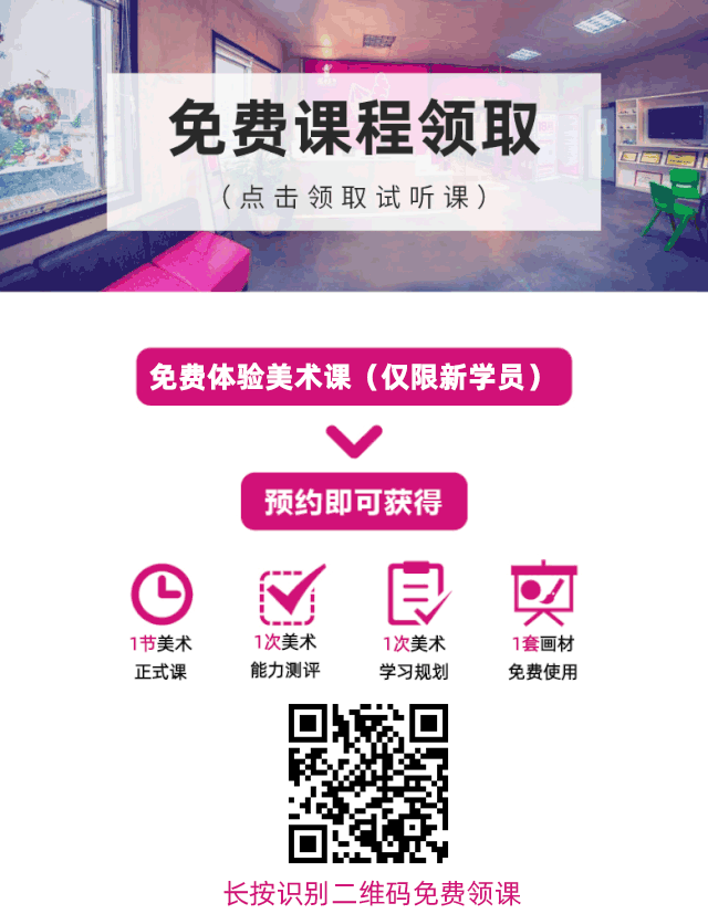 儿童画生活中的美_绘画生活中的趣事_儿童绘画生活中的趣事