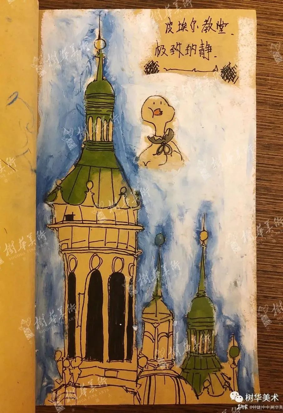 儿童画生活中的美_儿童绘画生活中的趣事_绘画生活中的趣事