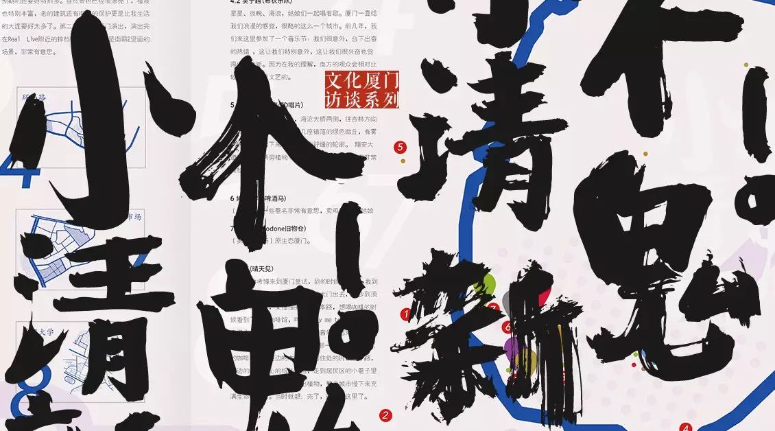 外国人在泰国咖啡馆_泰国patom咖啡馆_泰国咖啡店名字大全