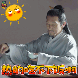 夏日美食图片_夏日美食_夏日美食做法