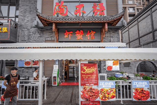 夏日美食_夏日美食做法_夏日美食图片