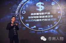 林奇创业故事_林奇的成功投资_林奇创业
