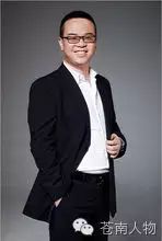 林奇的成功投资_林奇创业故事_林奇创业