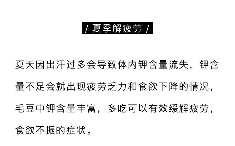 夏日美食_夏日美食简笔画_夏日美食做法