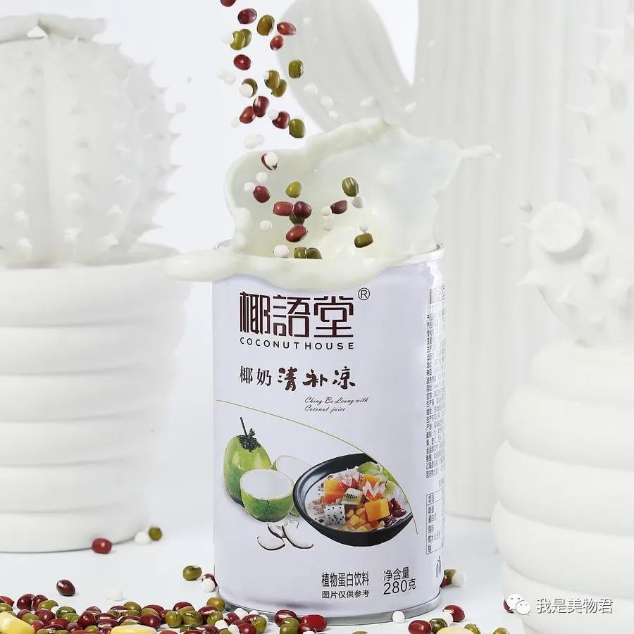 夏日美食_夏日美食做法_夏日美食简笔画