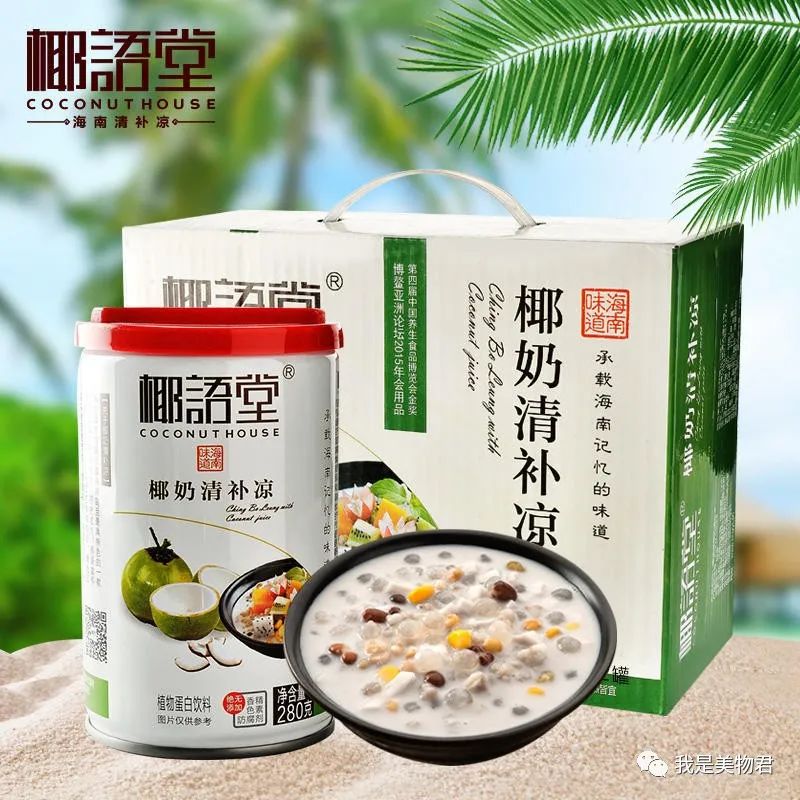 夏日美食简笔画_夏日美食_夏日美食做法